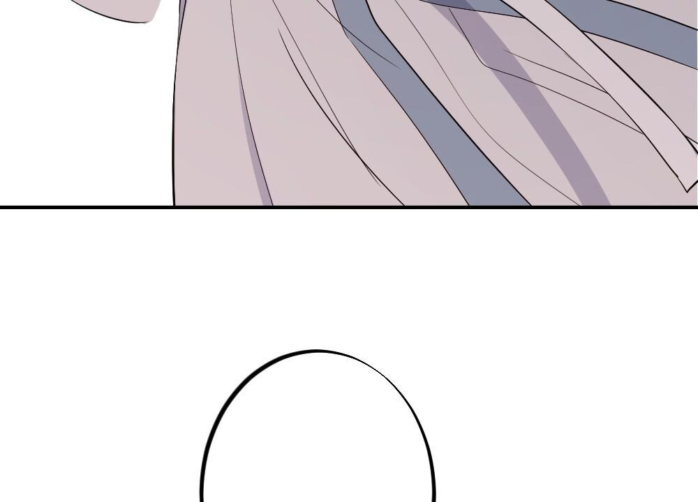 离别之歌中岛美雪mp3漫画,第9话2图