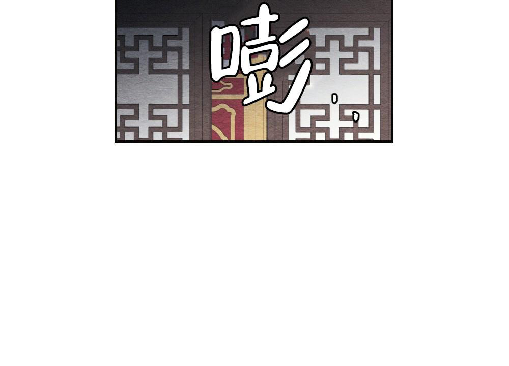 离别之歌中文版叫什么漫画,第5话1图