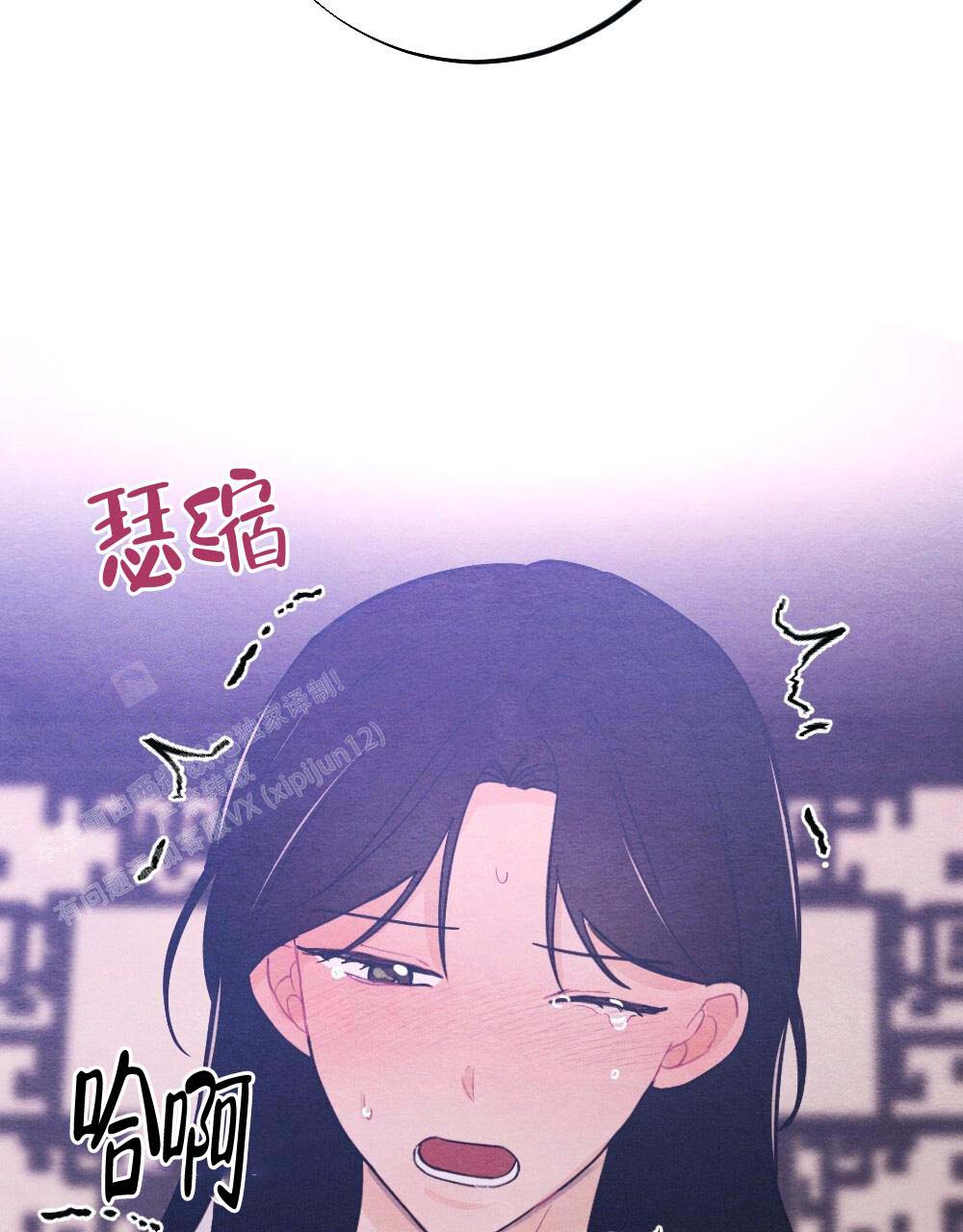 离别之歌中文版叫什么漫画,第19话2图