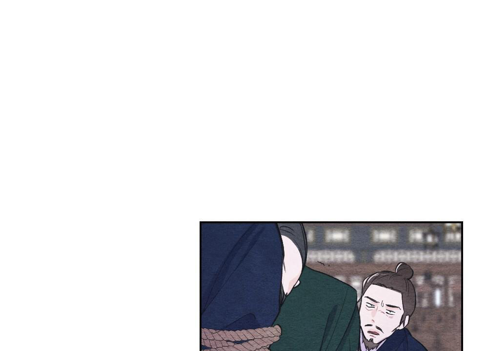 离别之歌中文版叫什么漫画,第6话2图