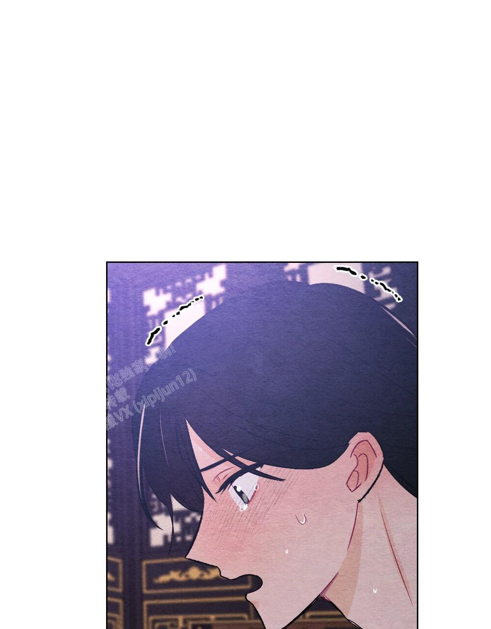 离别之歌中文版叫什么漫画,第16话1图