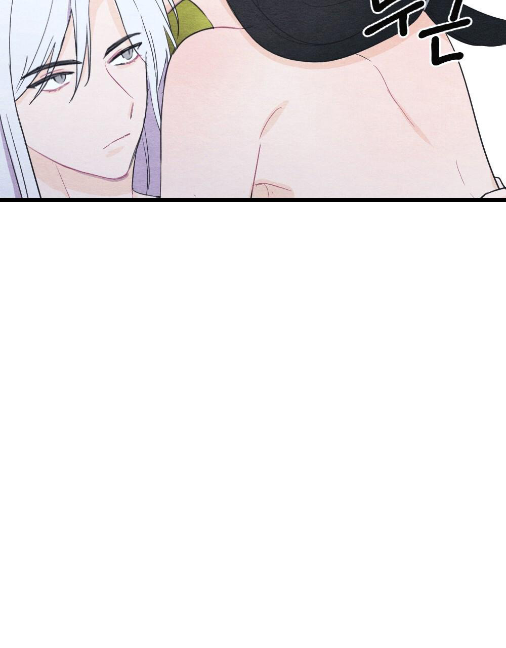 离别之歌中文版叫什么漫画,第16话1图