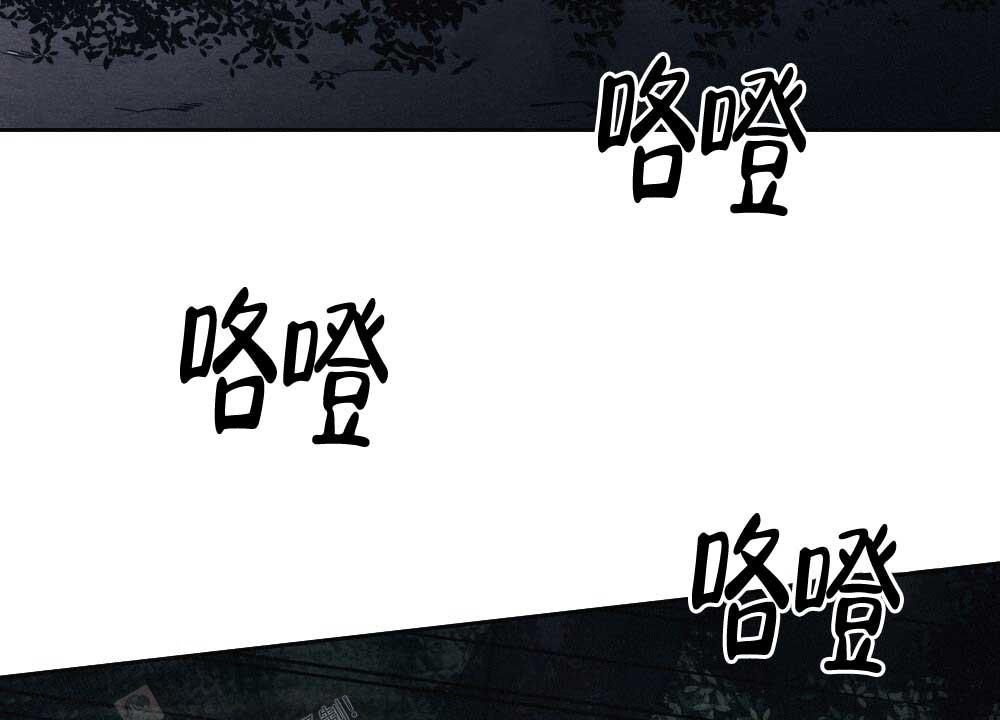 离别之歌漫画,第4话2图