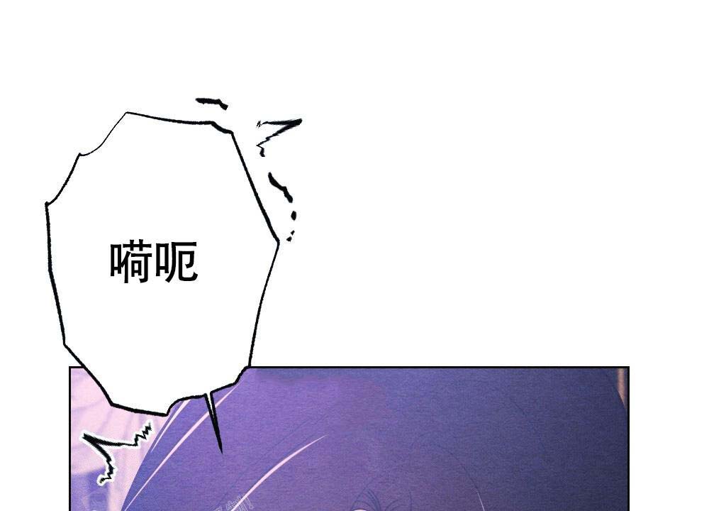 离别之歌中文版叫什么漫画,第19话1图