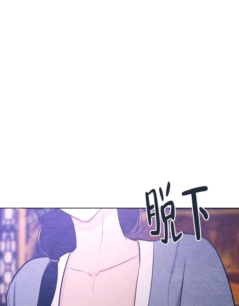 离别歌作者漫画,第15话2图