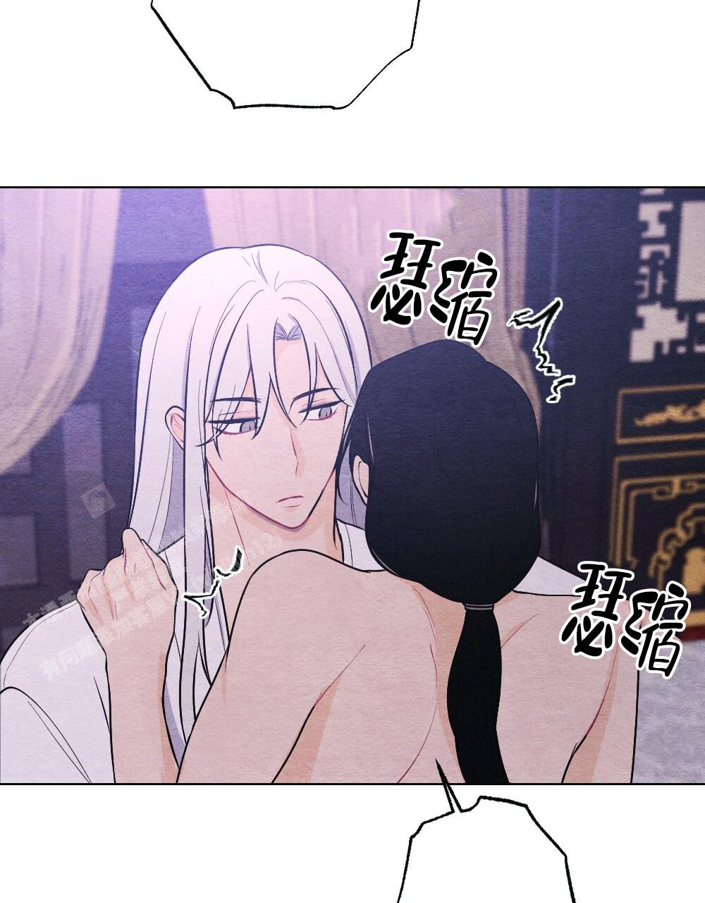 离别之歌中文版叫什么漫画,第16话1图
