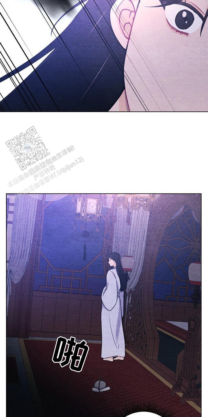 离别之歌中岛美雪mp3漫画,第35话1图