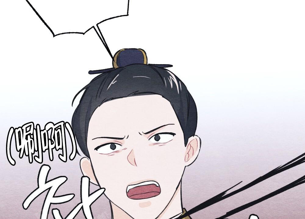 离别之歌中文版叫什么漫画,第5话1图