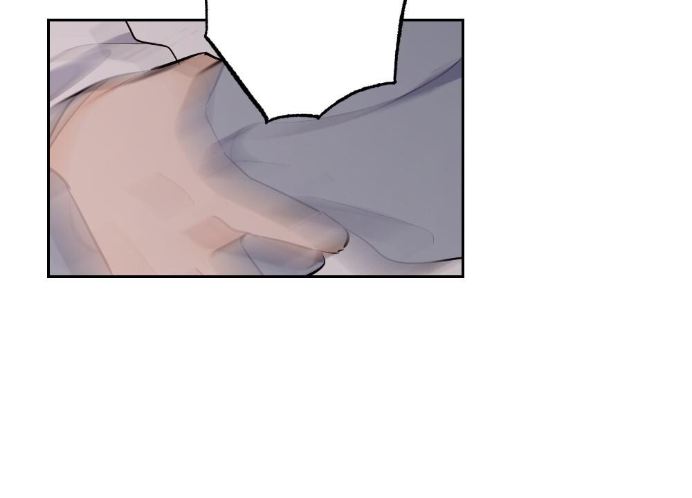 离别之歌中岛美雪mp3漫画,第9话2图