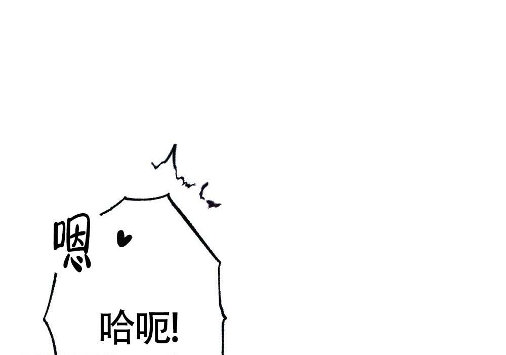 离别之歌中文版叫什么漫画,第19话2图