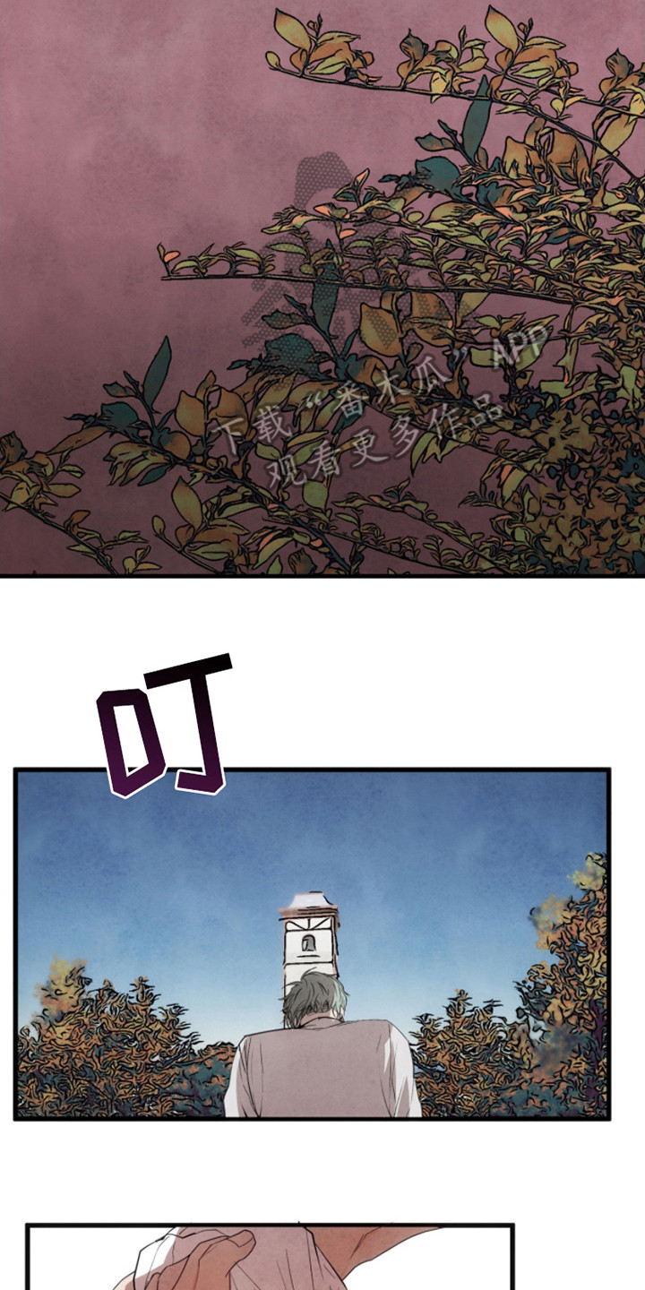 信徒圣痕漫画,第4话2图