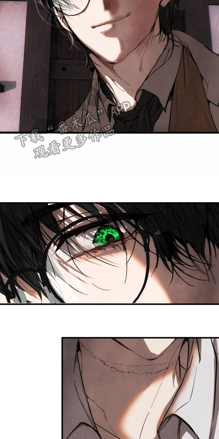 信徒圣痕漫画,第6话2图