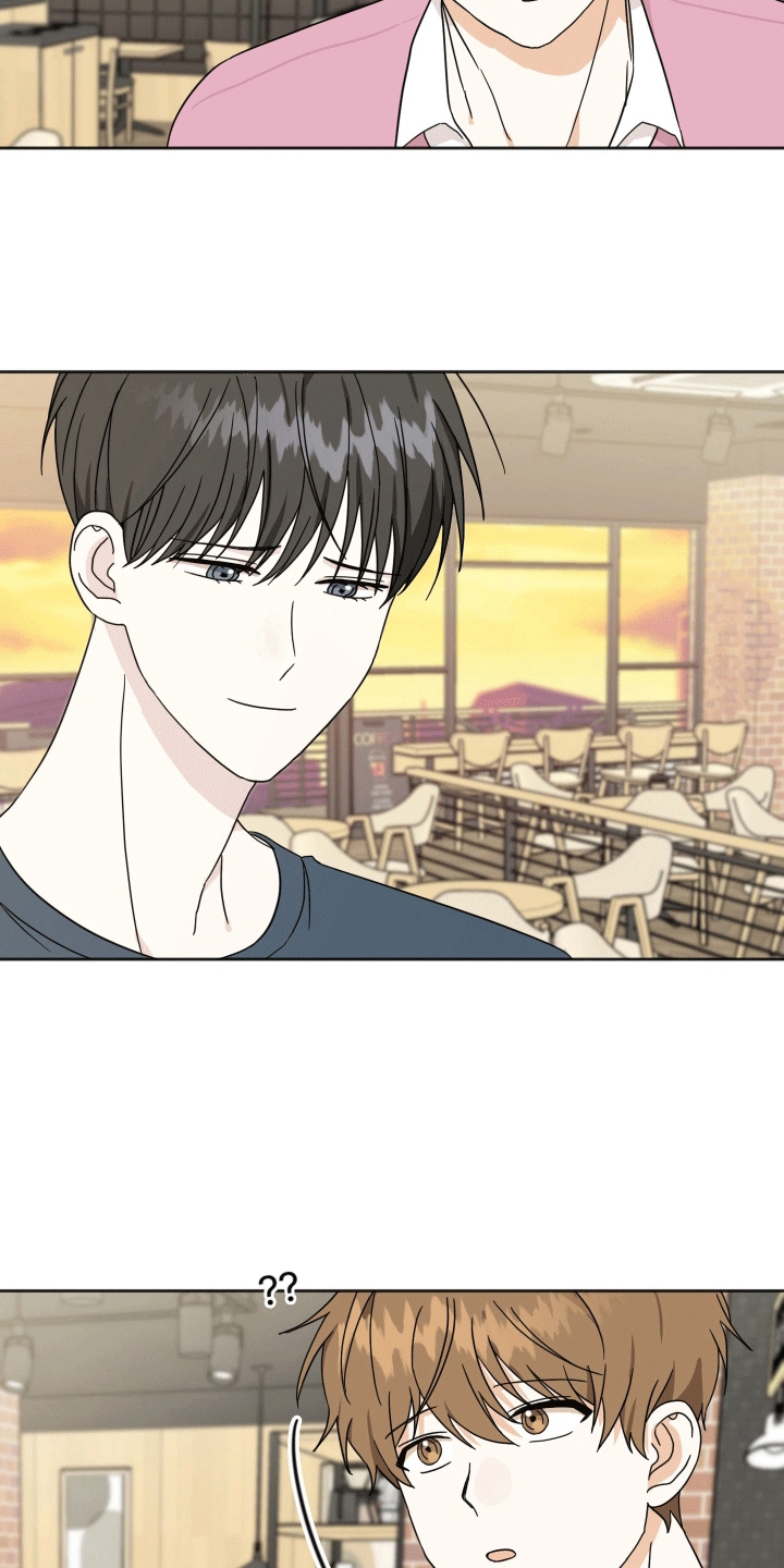 跨次元定制漫画,第7话2图