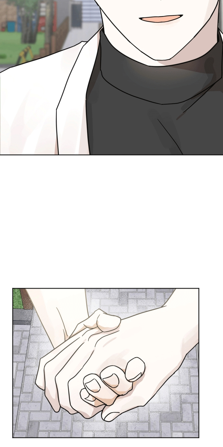 跨次元定制漫画,第13话1图