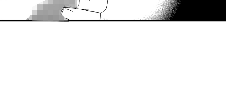双锁关漫画,第17话1图