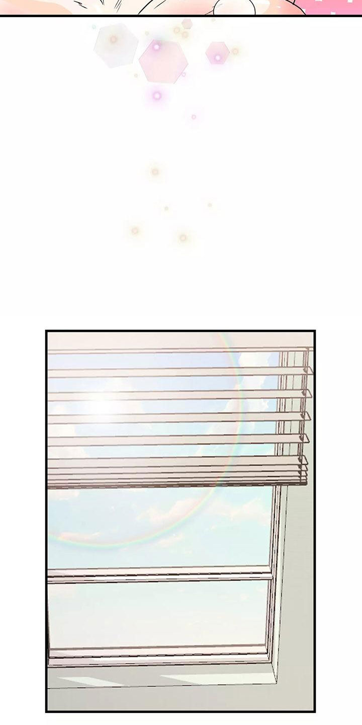 天真的编辑漫画,第27话1图