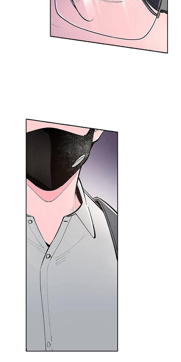 不变的情缘撕心裂肺原唱漫画,第6话2图