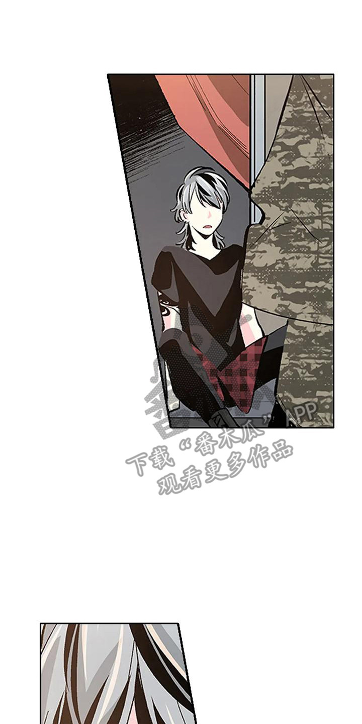 不变的情缘撕心裂肺原唱漫画,第23话1图