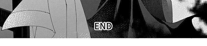 死神庇佑漫画,第17话2图