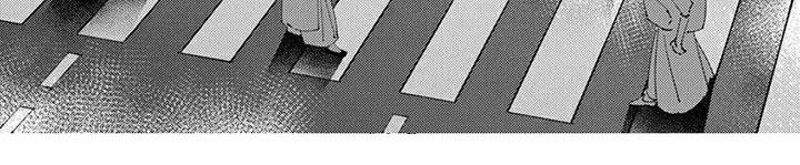 死神冥泽漫画,第5话2图