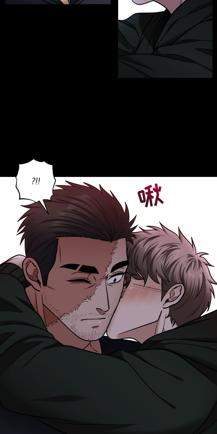 伤疤叔叔漫画,第11话1图