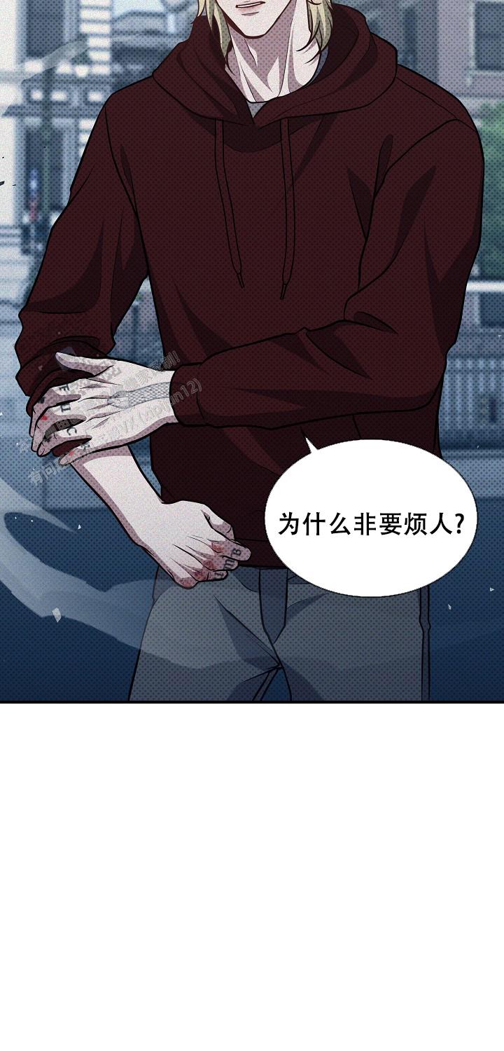 忧郁症患者忧忧被全网封杀漫画,第8话1图
