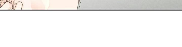 牙疼患者漫画,第6话2图