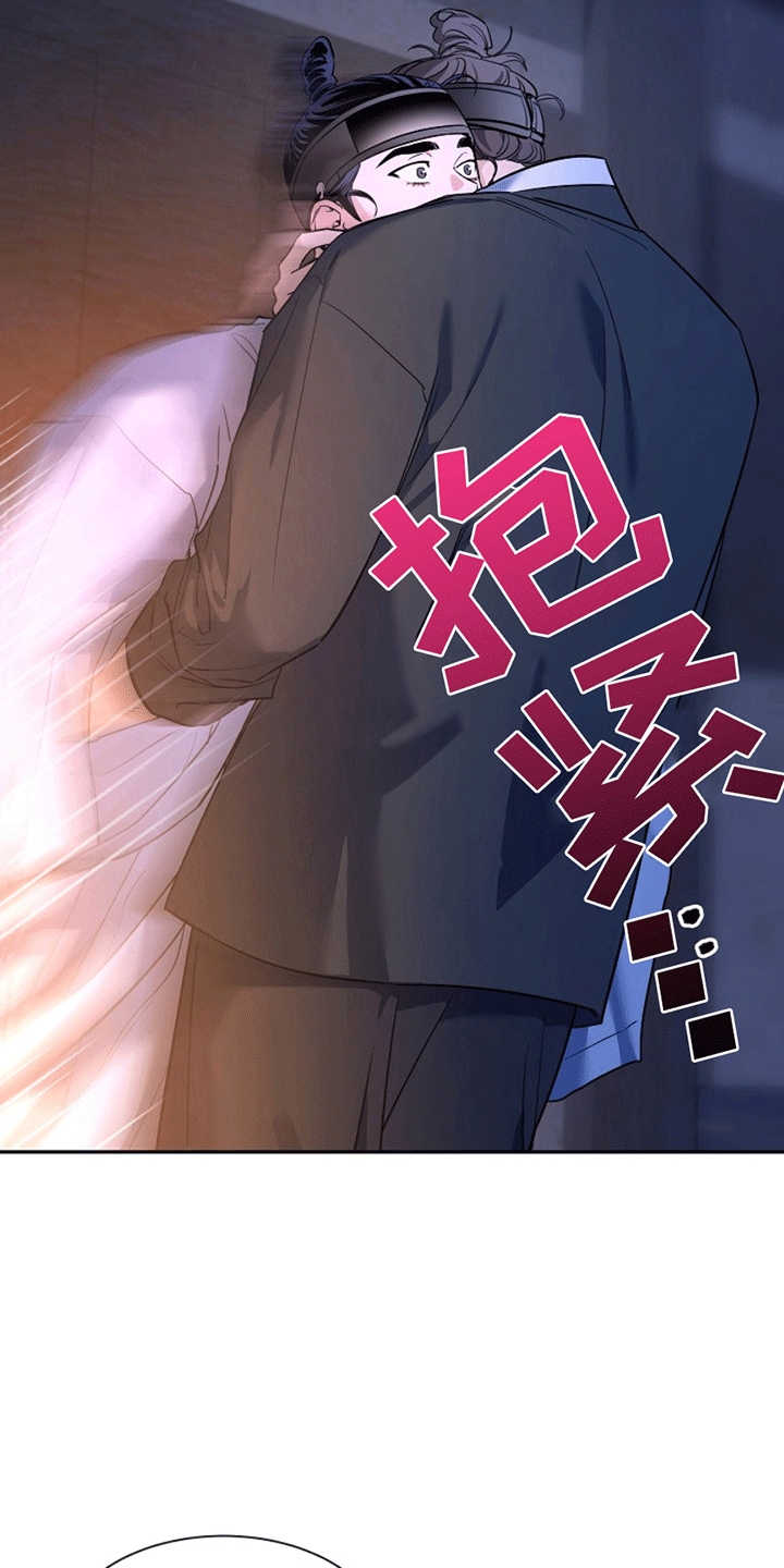 双铃传青绿恋歌漫画,第10话2图