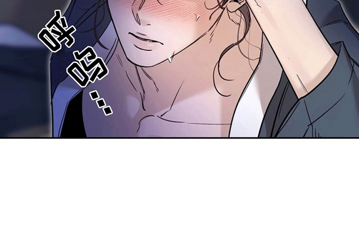 双铃传青绿恋歌漫画,第3话2图