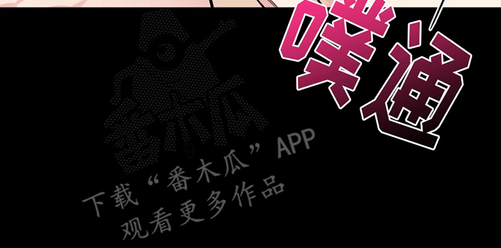 双铃传青绿恋歌漫画,第12话2图
