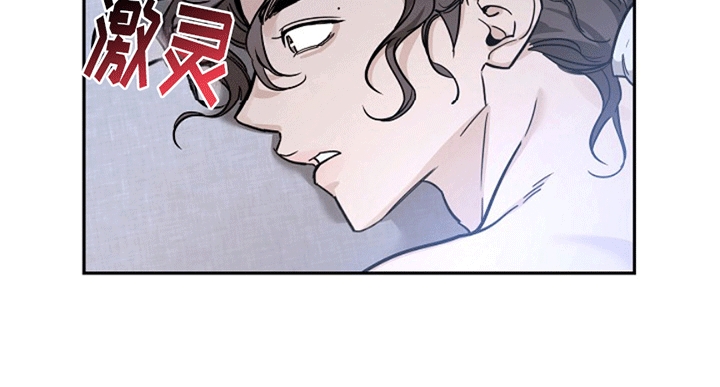 双铃传青绿恋歌漫画,第14话1图