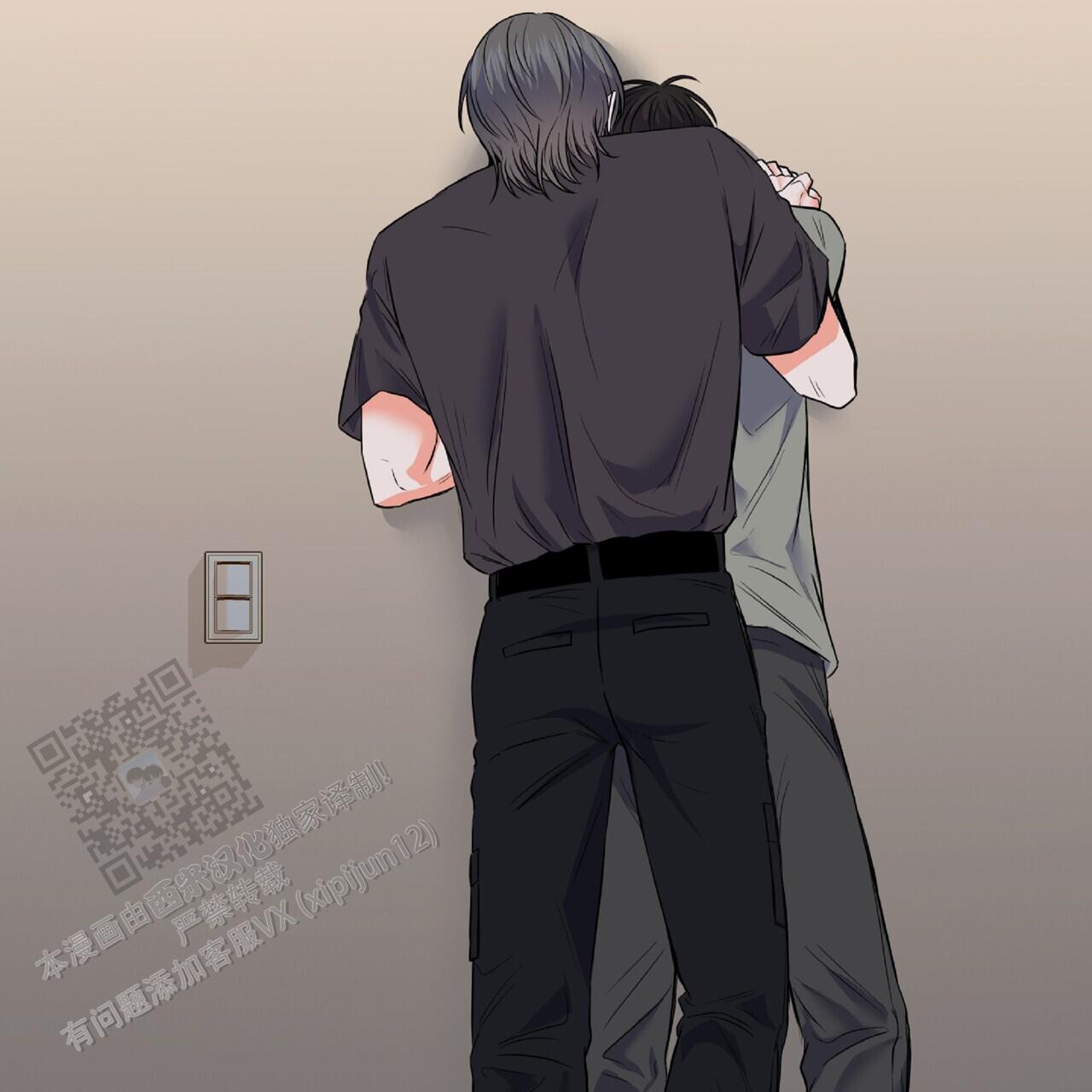 厌恶万岁漫画,第18话1图
