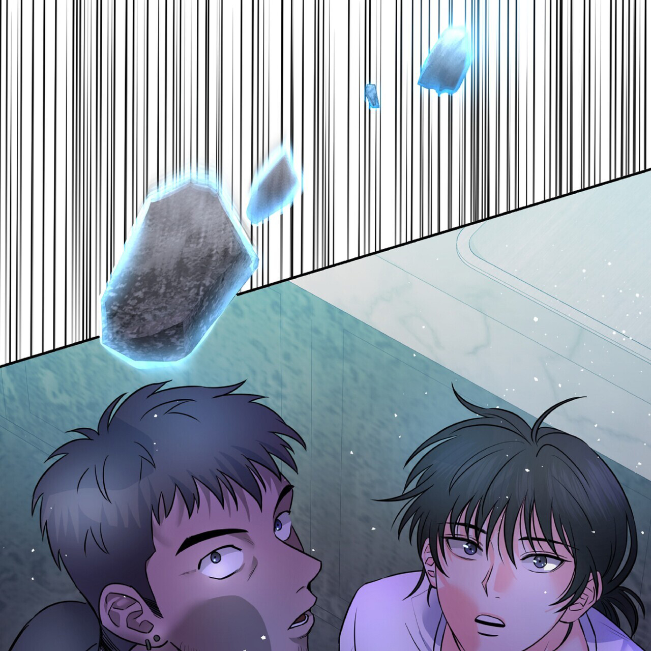 厌恶万岁漫画,第2话1图