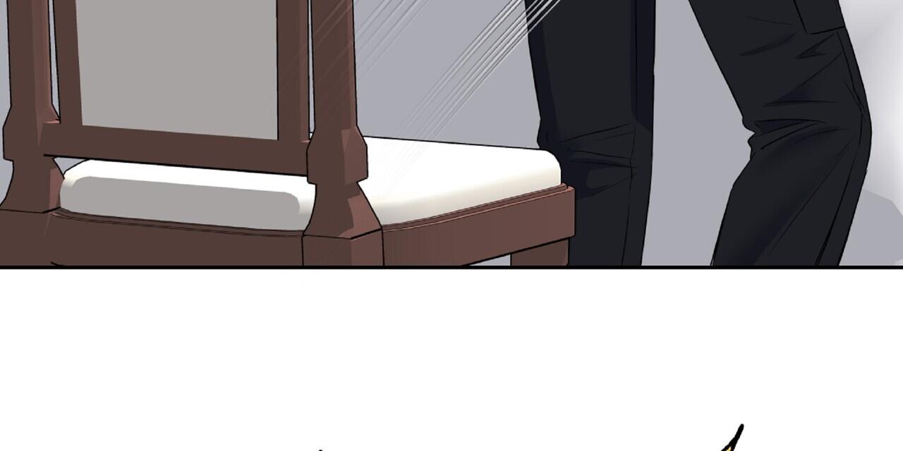 厌恶万岁漫画,第17话1图