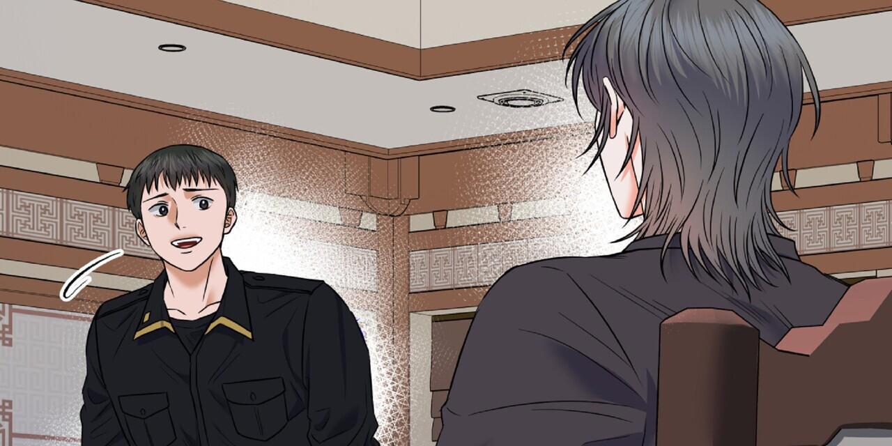 厌恶万岁漫画,第17话2图