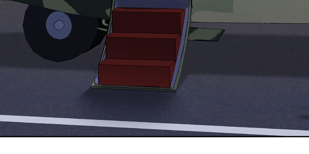 厌恶万岁漫画,第16话2图