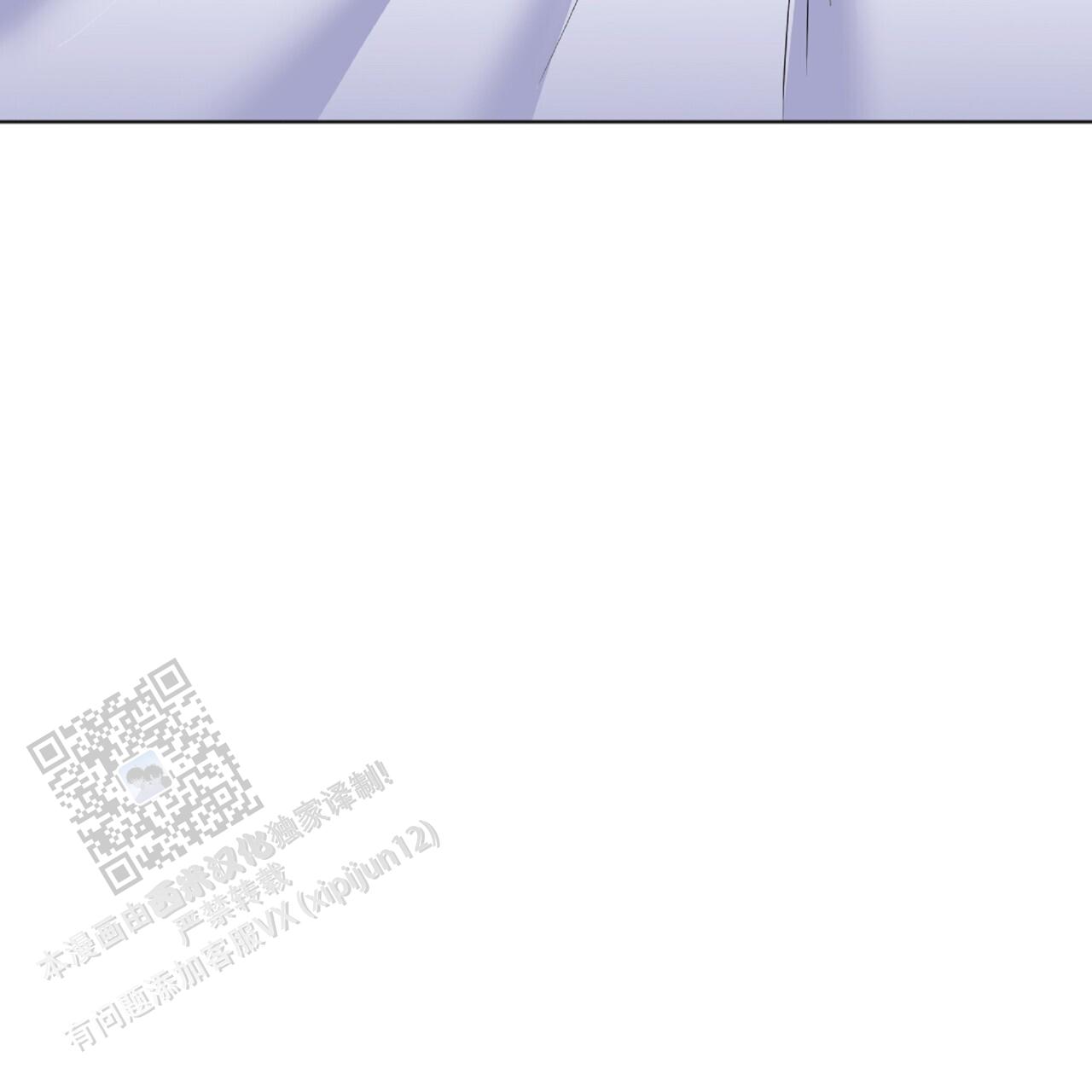 厌恶万岁漫画别名漫画,第5话1图