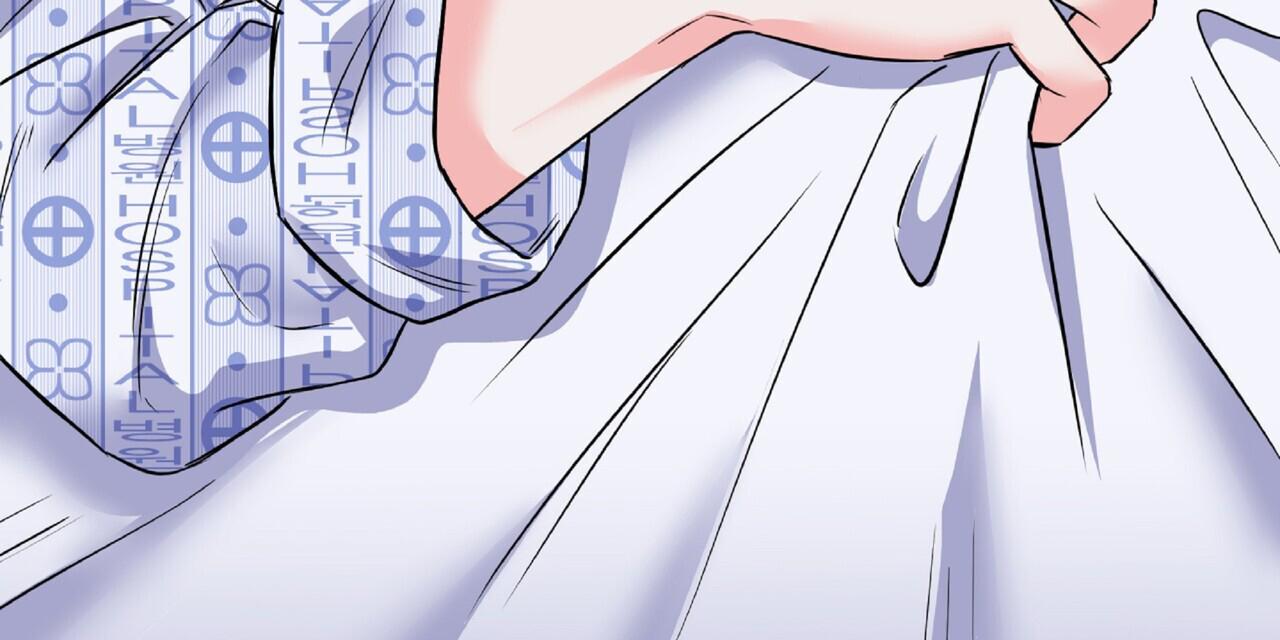 厌恶万岁漫画,第5话2图
