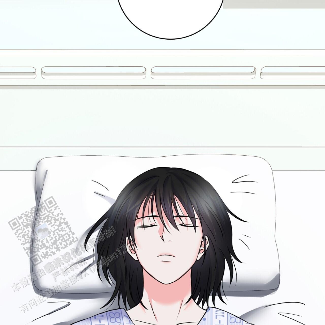 厌恶万岁漫画,第4话2图