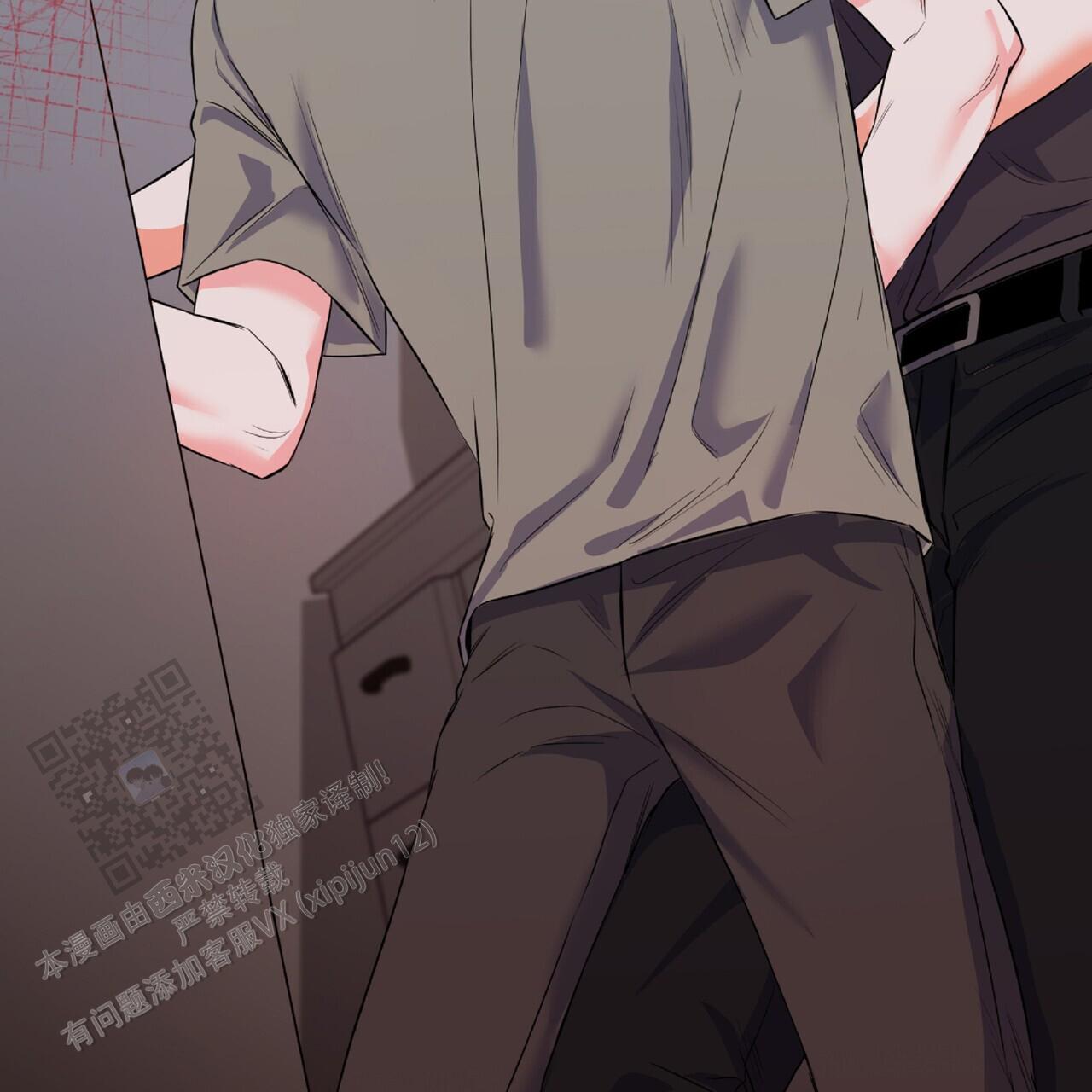 厌恶万岁漫画,第18话2图