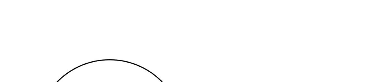 厌恶万岁漫画,第4话1图