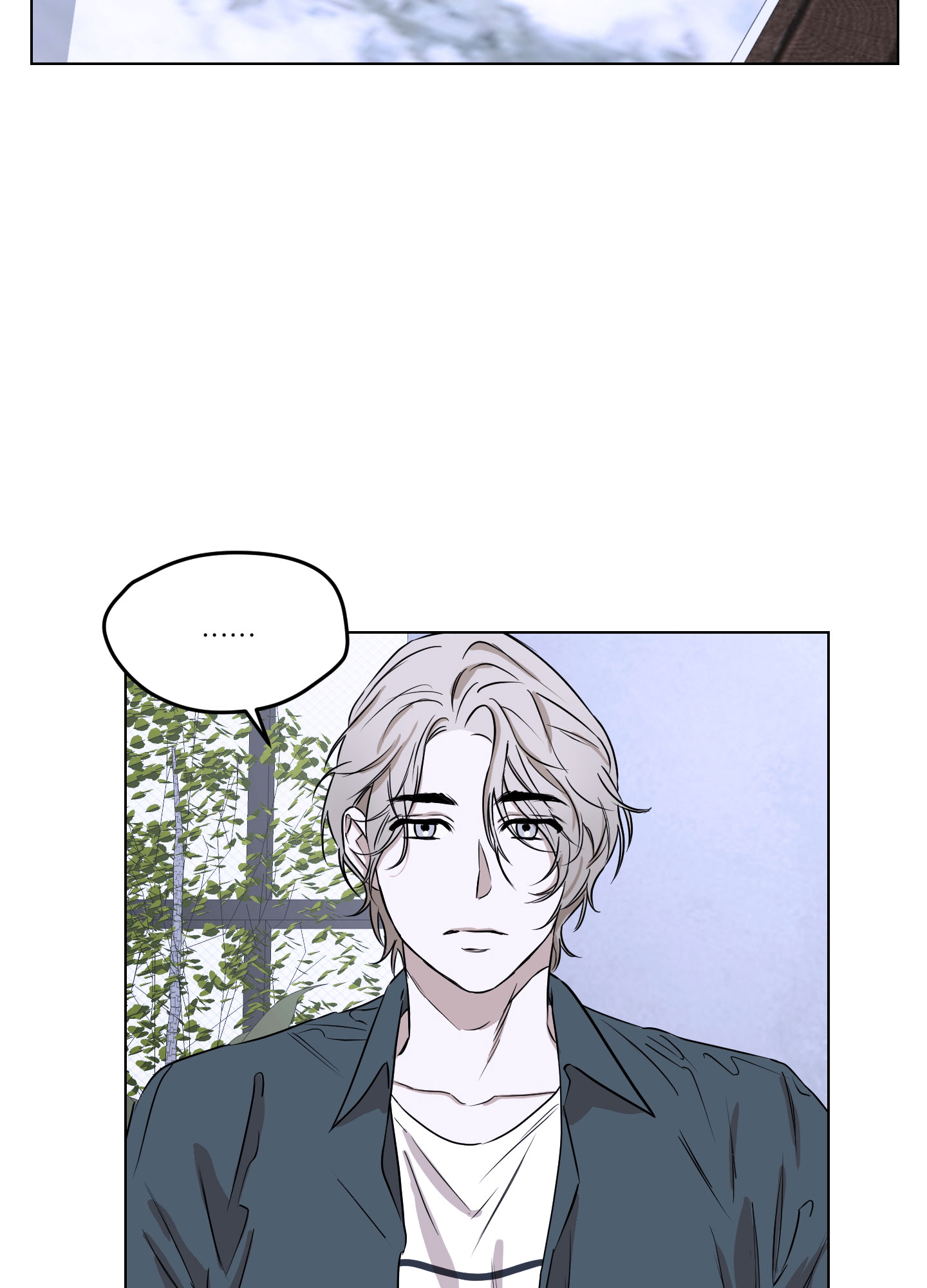 暴力美学漫画,第2话2图
