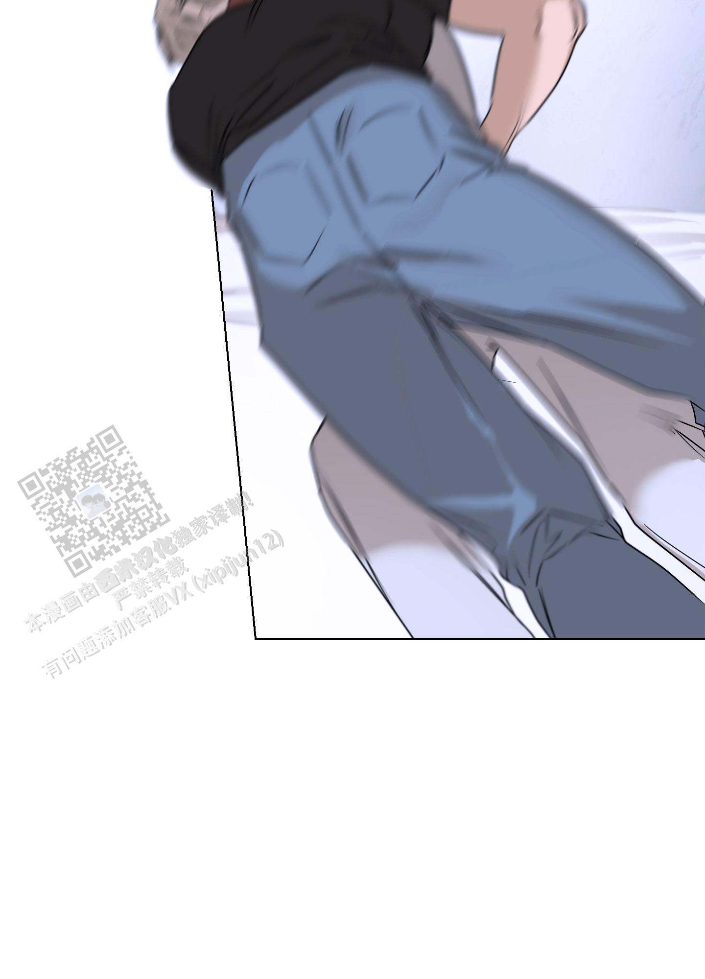 暴力美学漫画,第5话2图