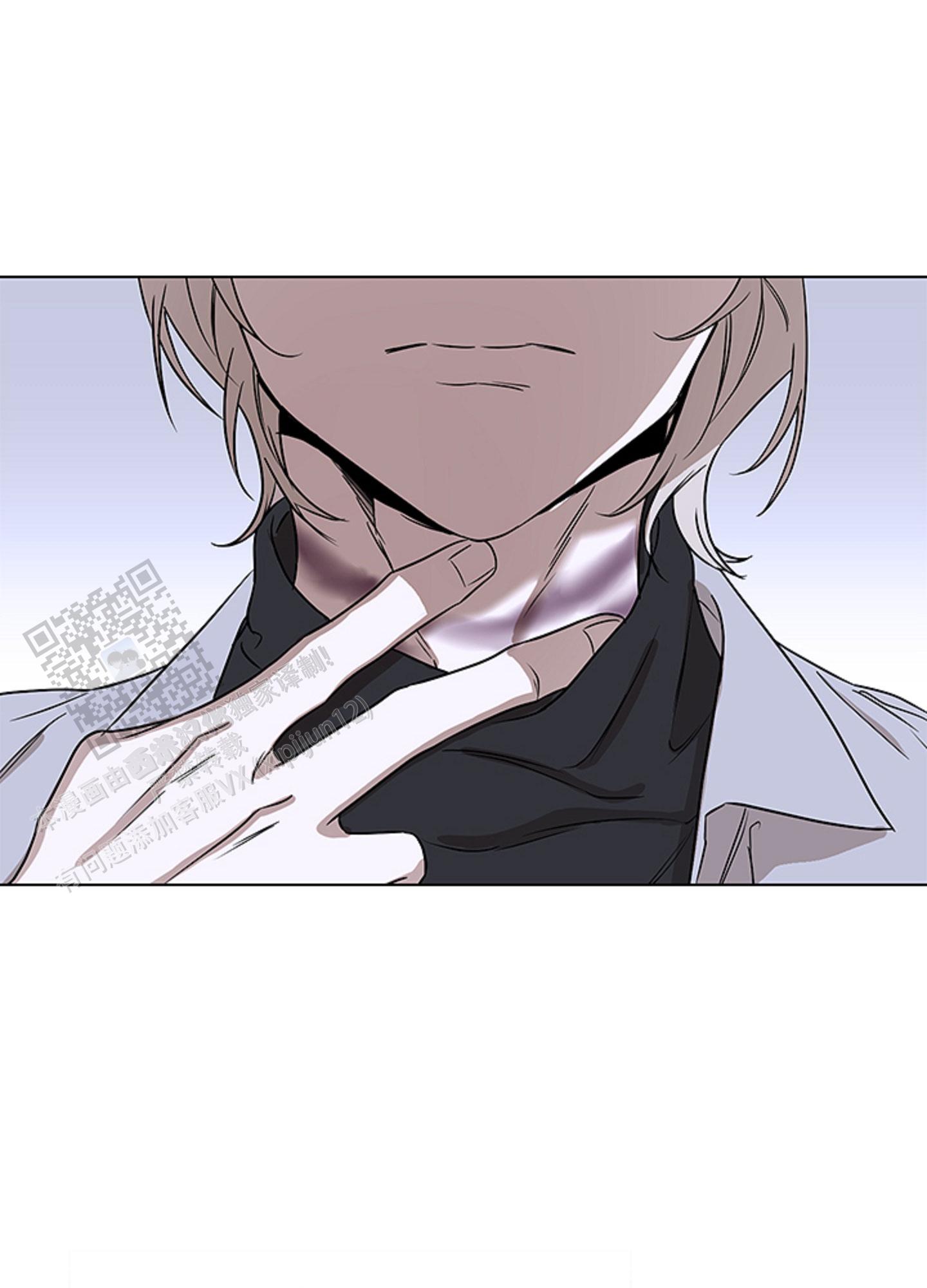 暴力美学漫画,第6话1图
