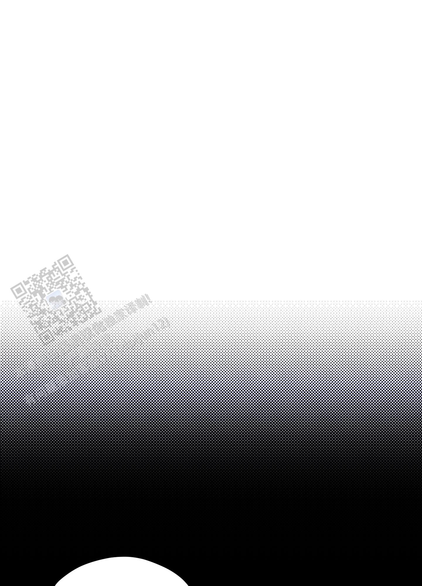 暴力美学漫画,第18话1图