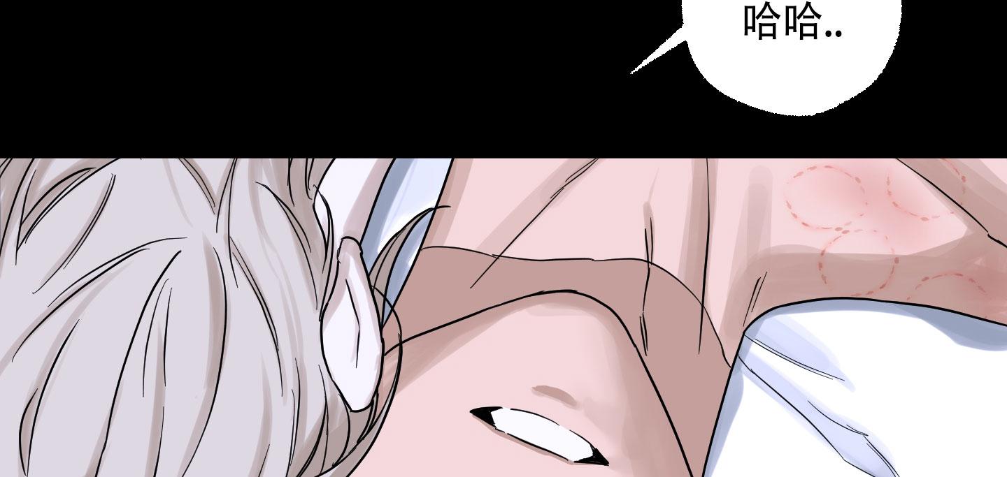 暴力美学图片动漫漫画,第15话1图