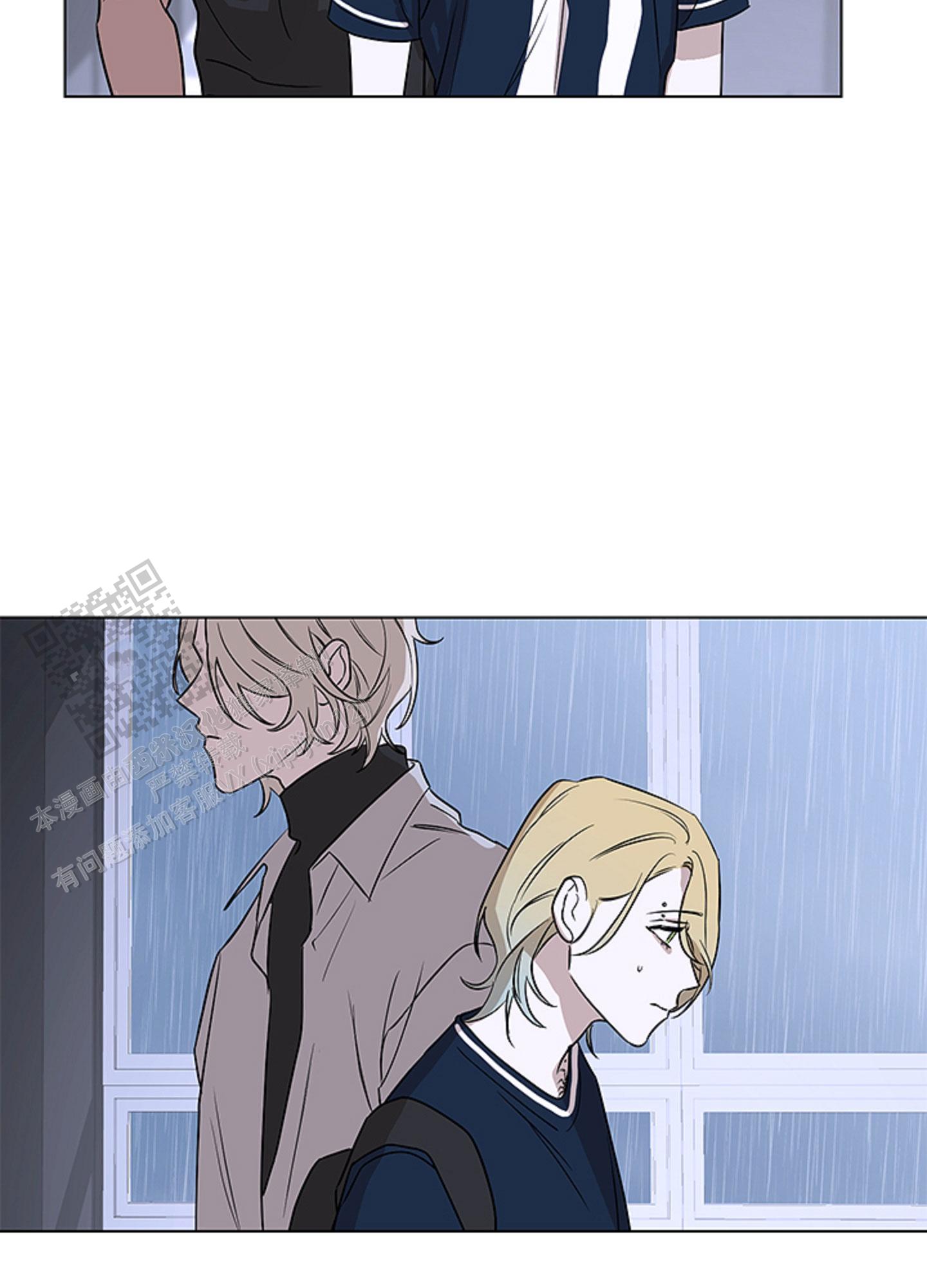 暴力美学吃一口噗唧唧免费阅读漫画,第7话1图