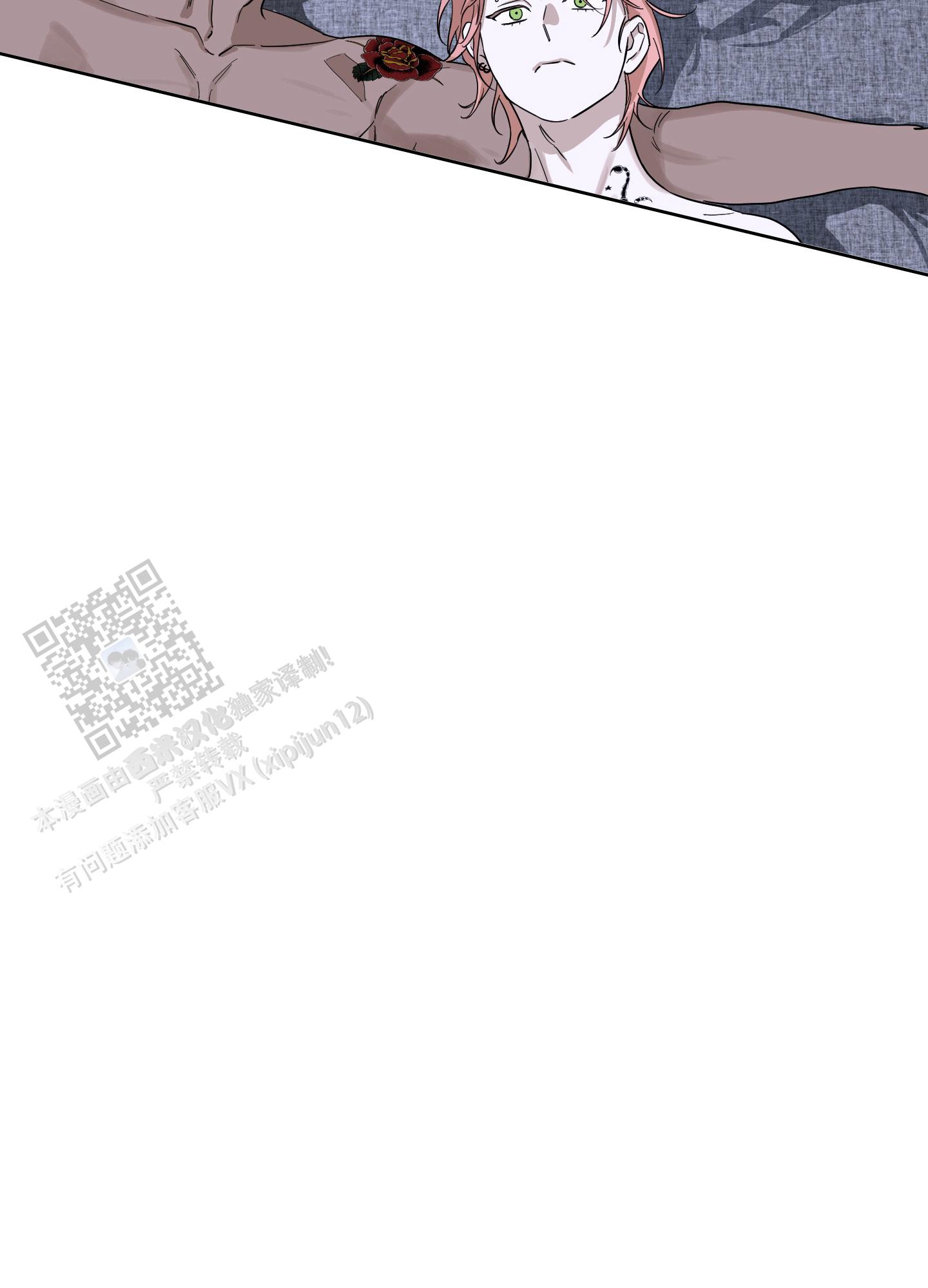 暴力美学图片动漫漫画,第13话1图