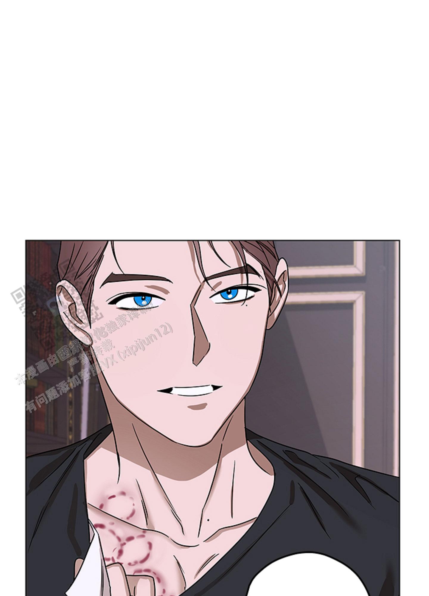 暴力美学漫画,第10话1图
