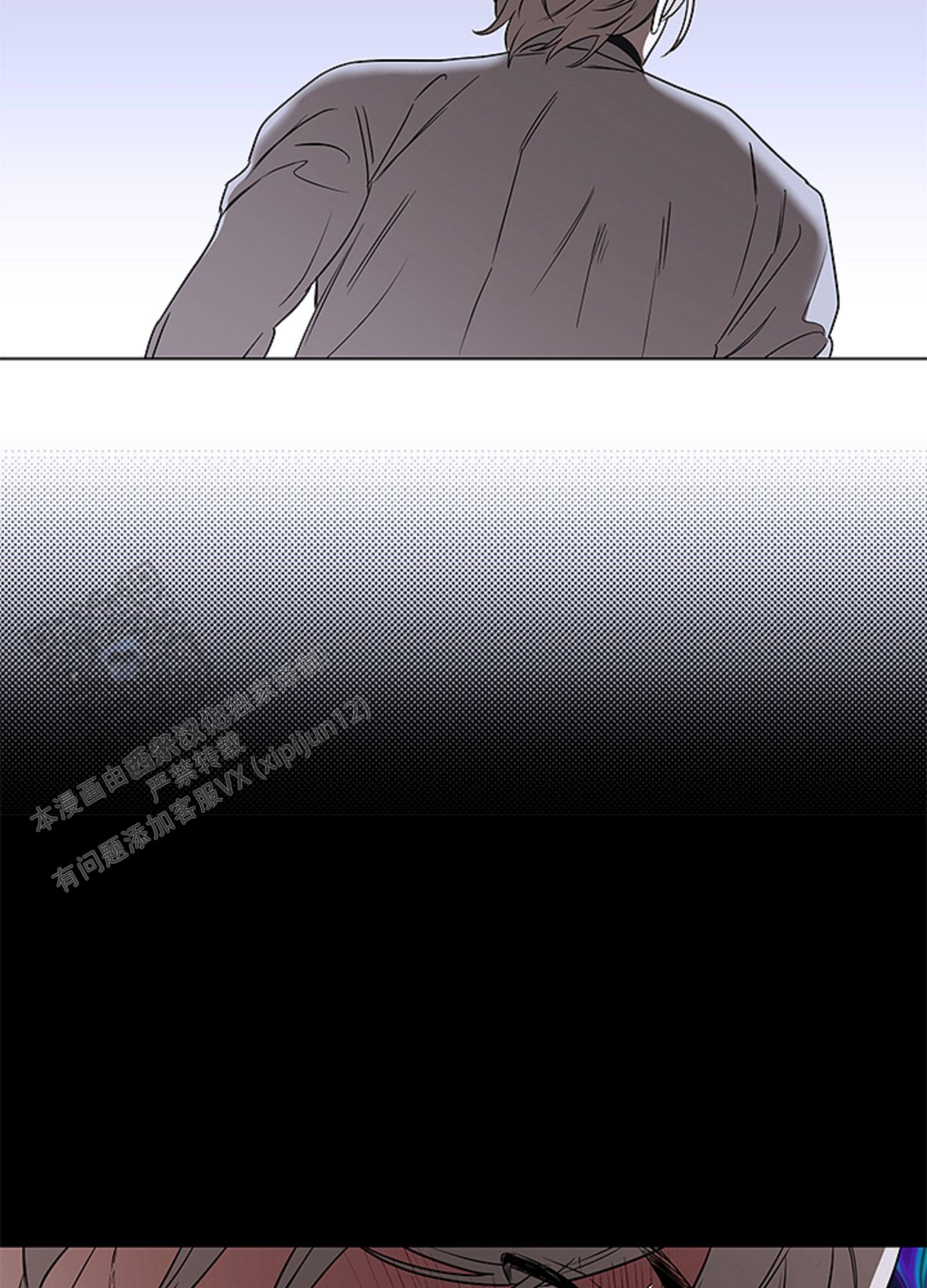 暴力美学漫画,第6话1图